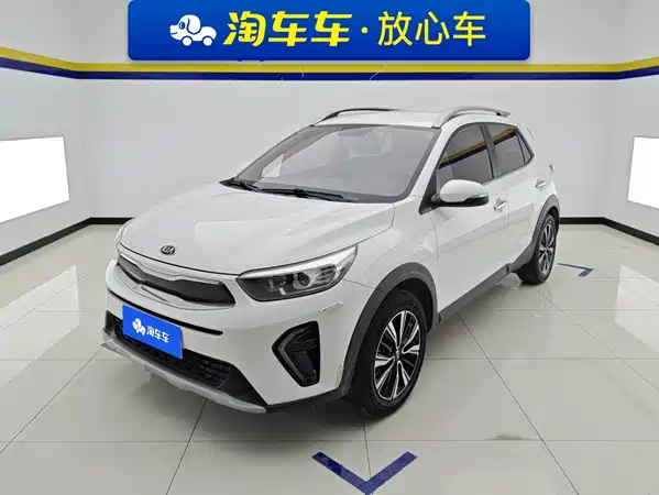 Kia KX1 2020