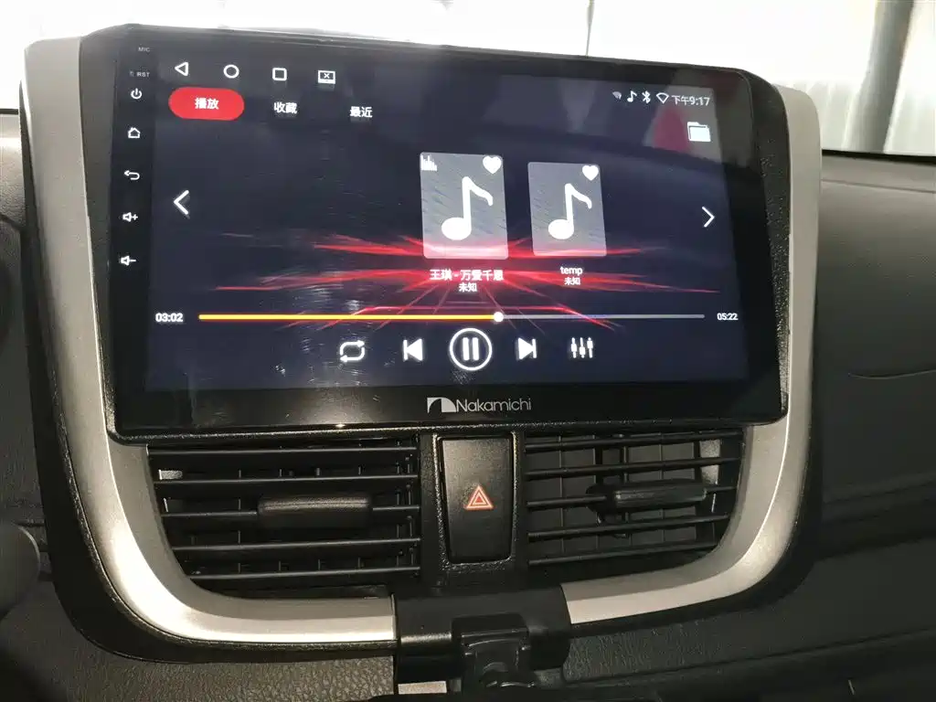 Toyota Vios FS 2022 — фото 13