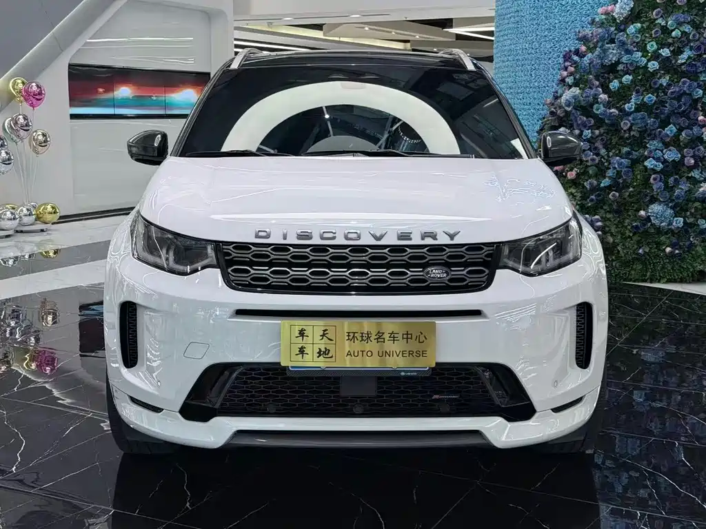 Land Rover Discovery Sport 2023 — фото 2