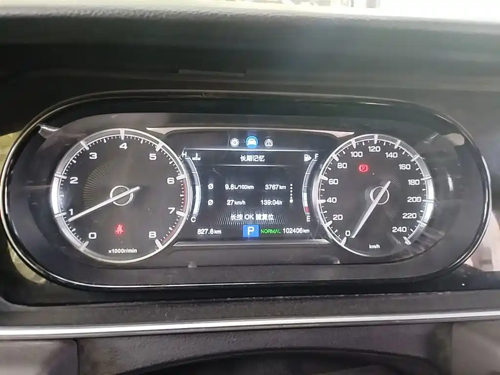 GAC Motor Trumpchi M6 2019 — фото 12