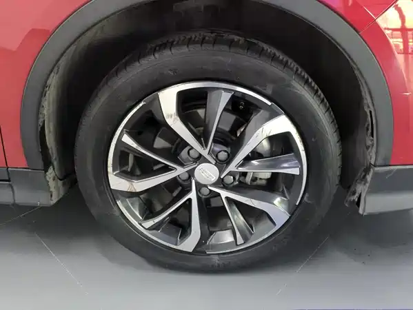 Geely Emgrand S 2023