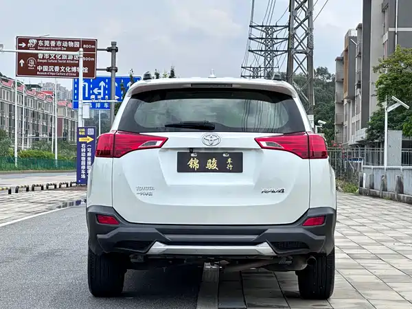 Toyota RAV4 2015