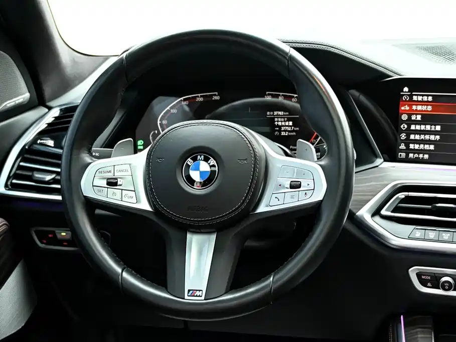 BMW X5 2026 — фото 18