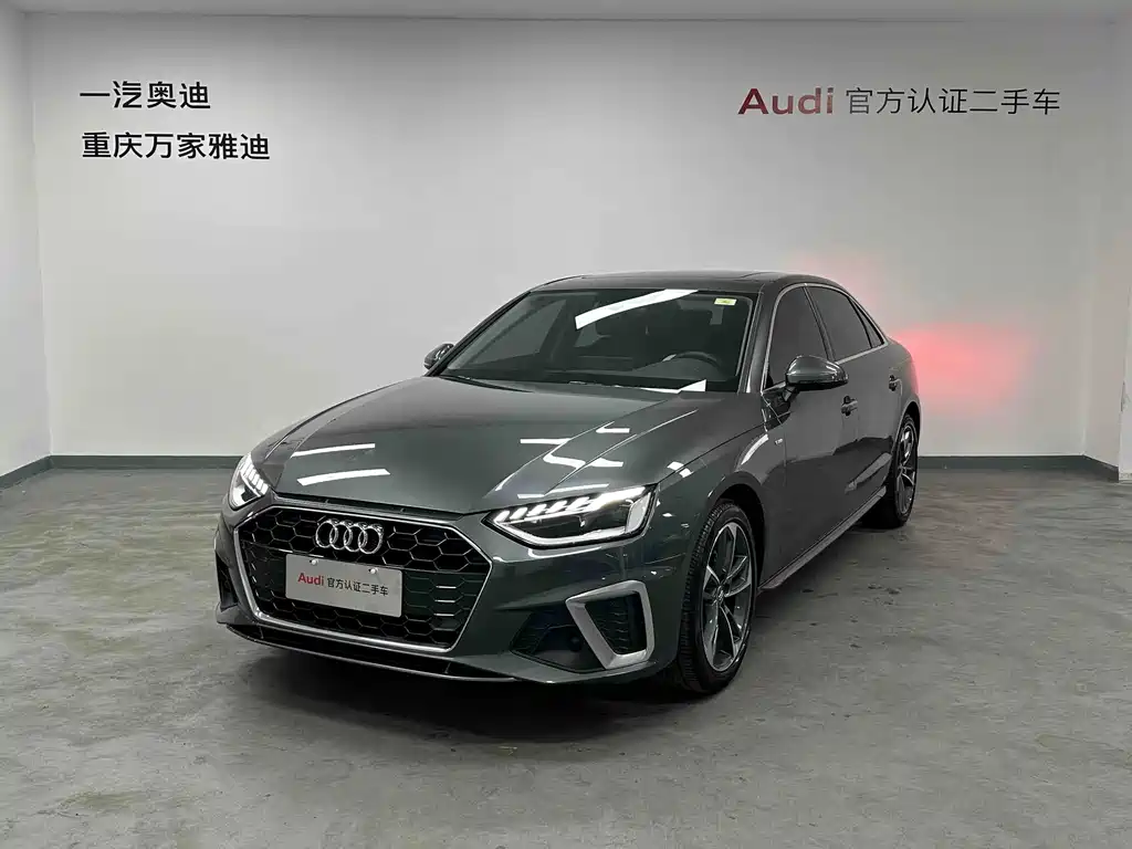 Audi A4L 2020 — фото 1