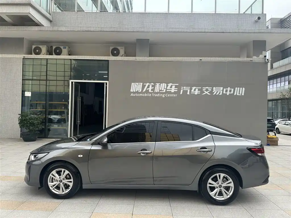 Nissan Sylphy 2026 — фото 20