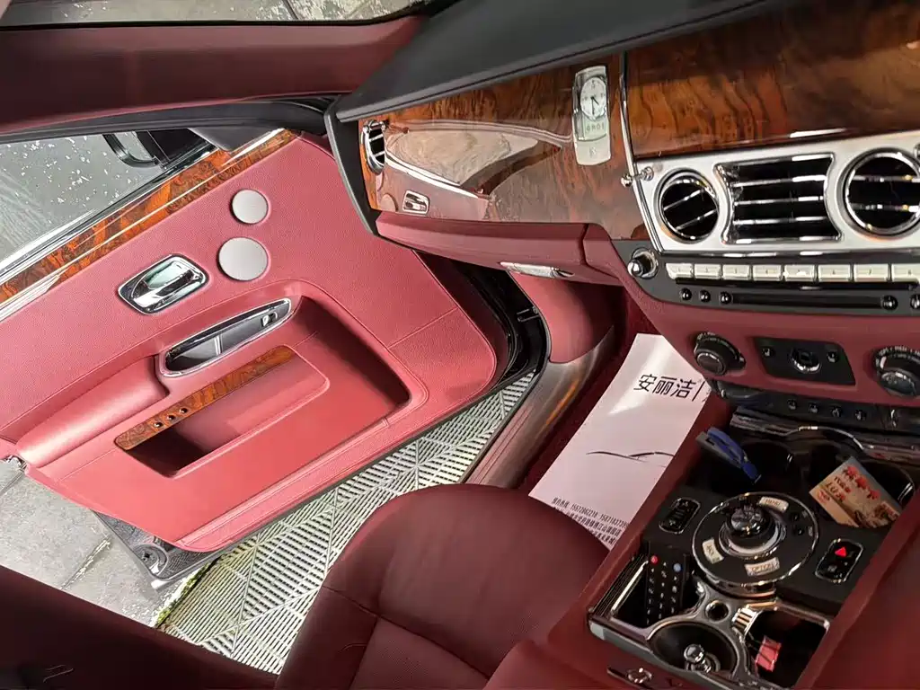 Rolls-Royce Ghost 2012