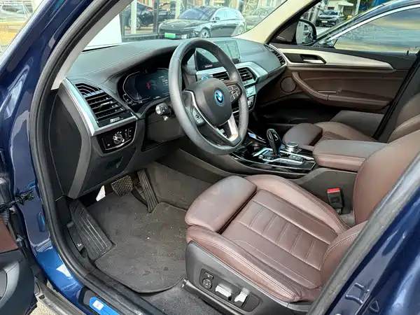 BMW iX3 2021
