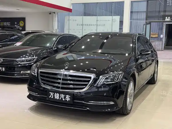 Mercedes-Benz S-Class 2018