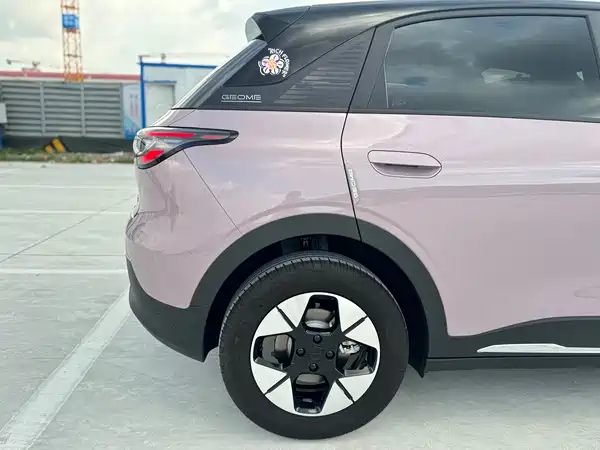 Geely Galaxy Starwish 2025