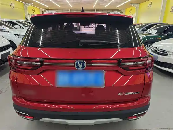 Changan CS35PLUS 2018