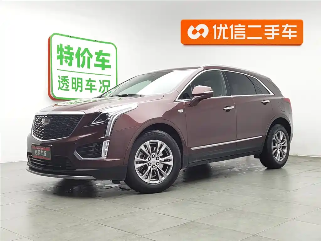 Cadillac XT5 2022 — фото 1