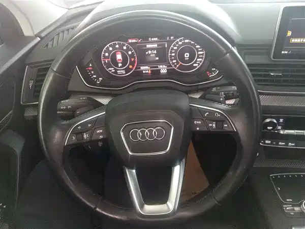 Audi Q5L 2018