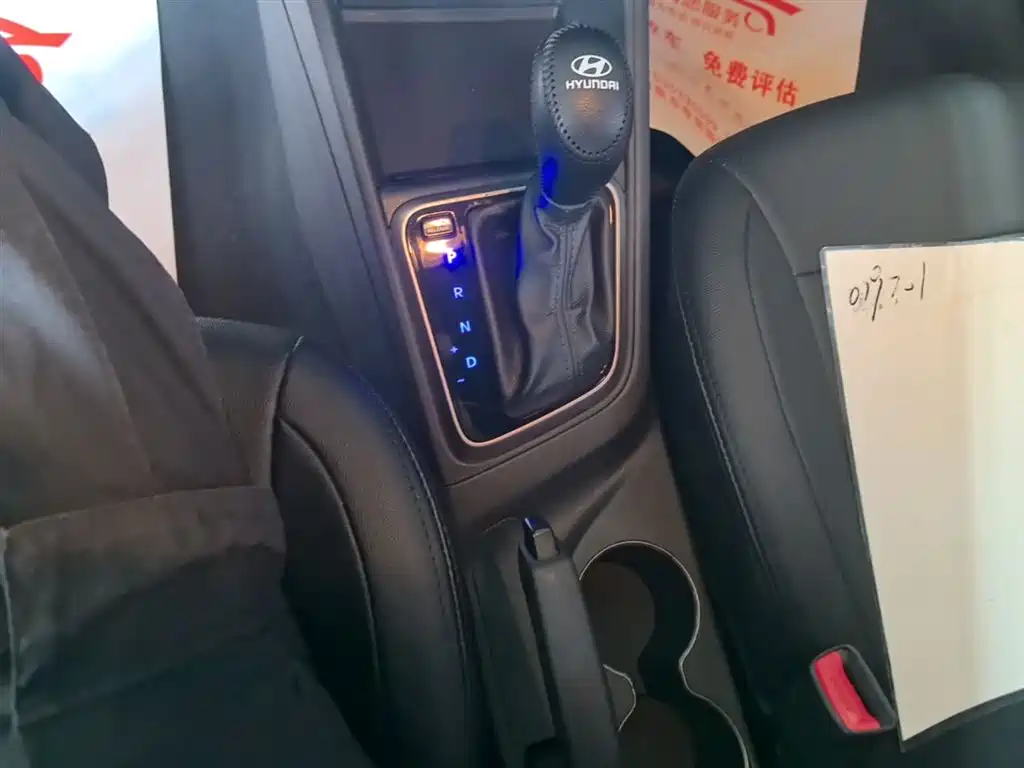 Hyundai Verna 2017 — фото 14