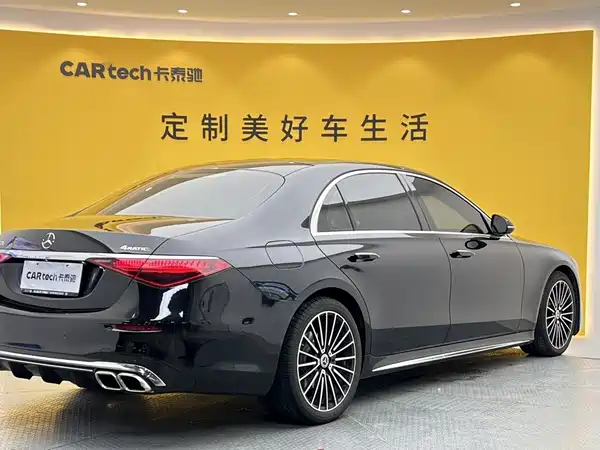 Mercedes-Benz S-Class 2024
