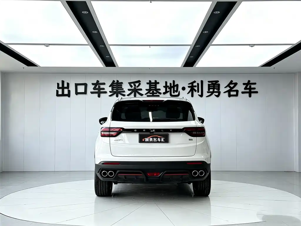 Geely Binyue 2023
