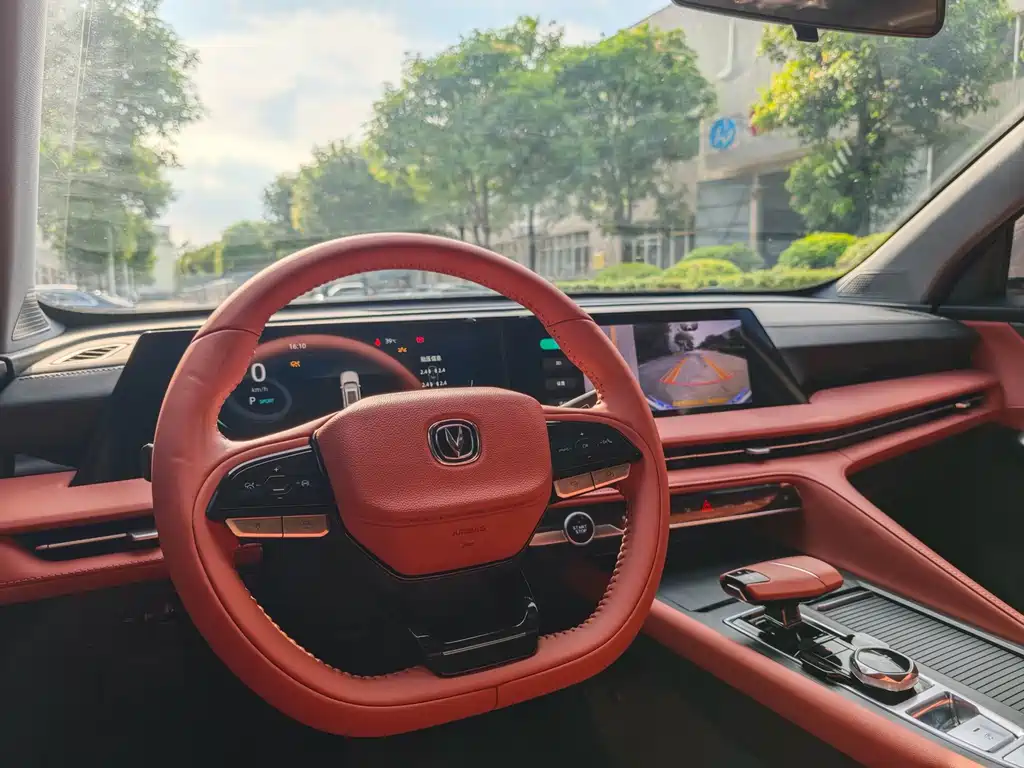 Changan CS75 PLUS 2023 — фото 3