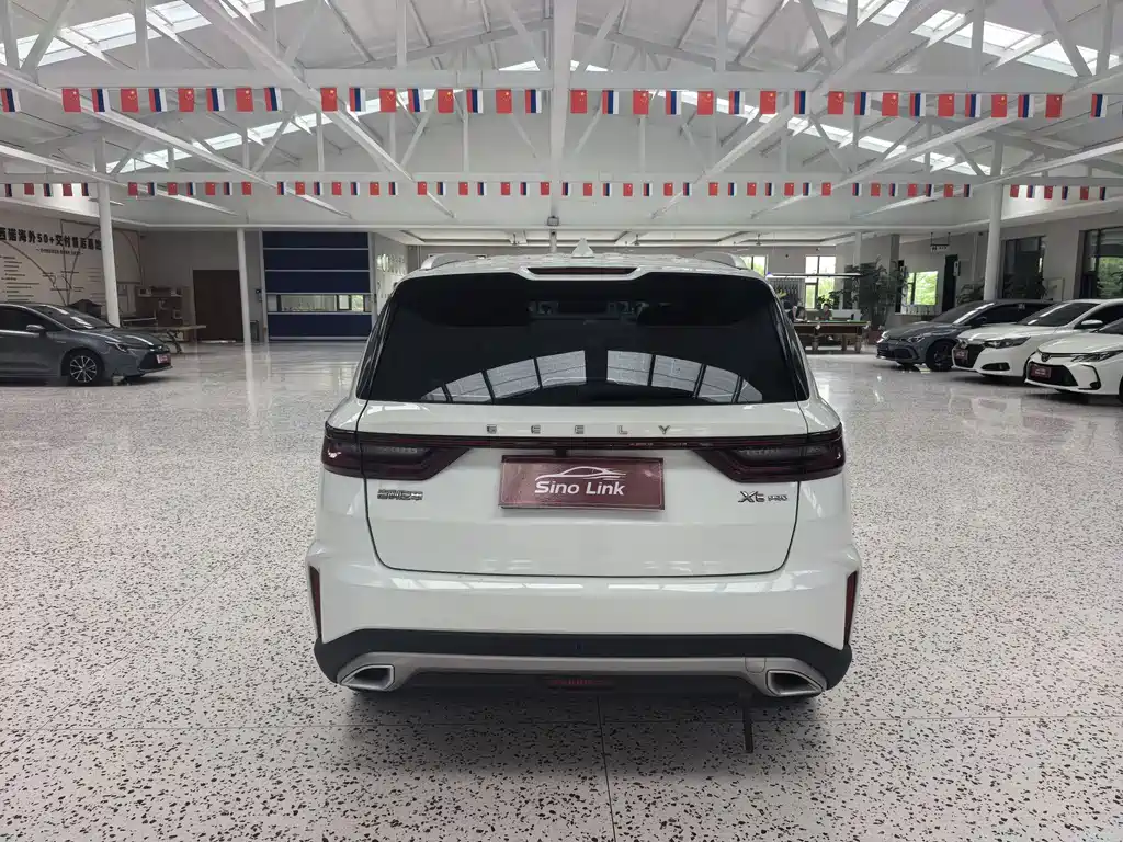 Geely Vision X6 2023