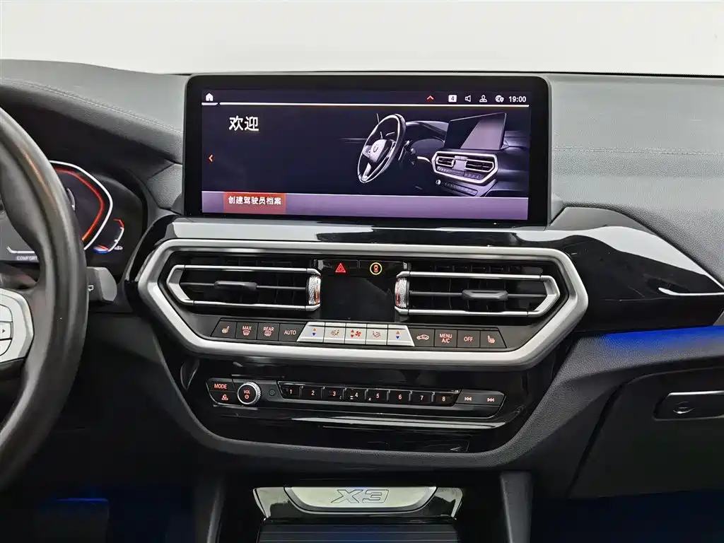 BMW X3 2023 — фото 12