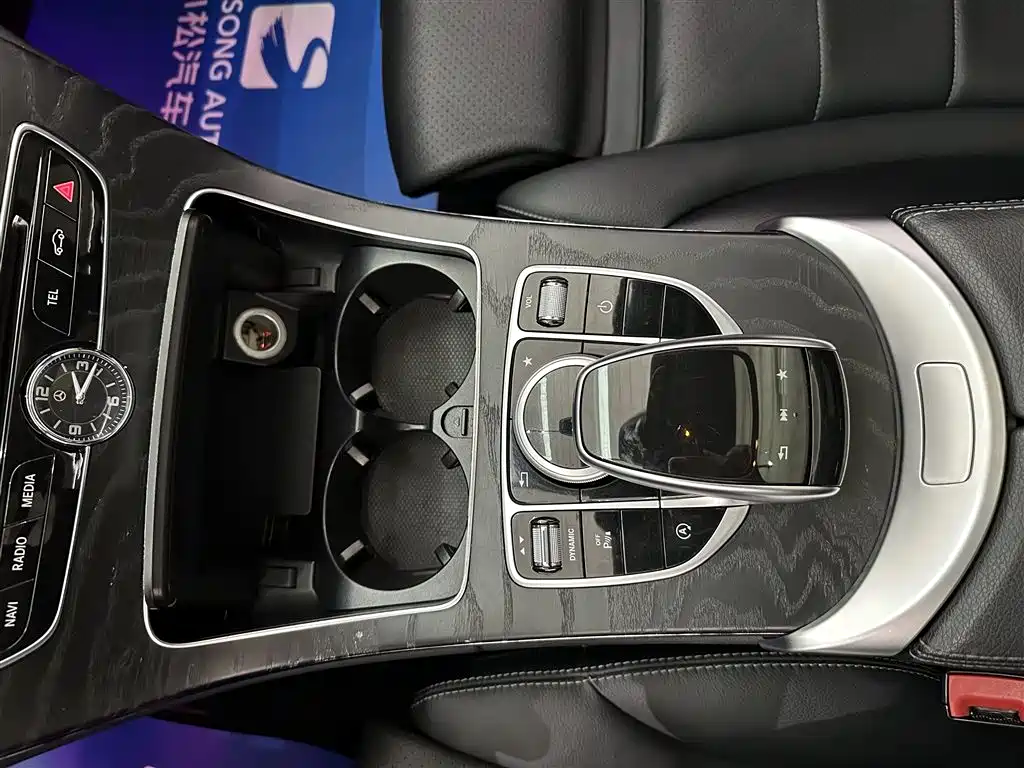 Mercedes-Benz C-Class 2018 — фото 10