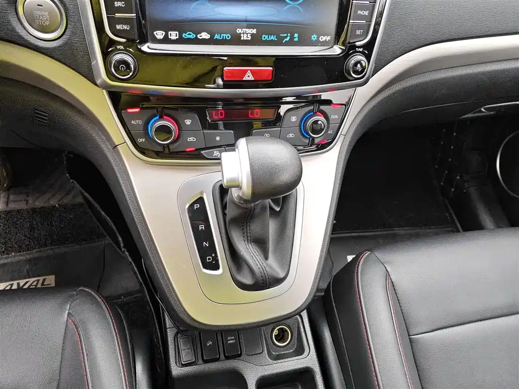 Haval M6 2019 — фото 10