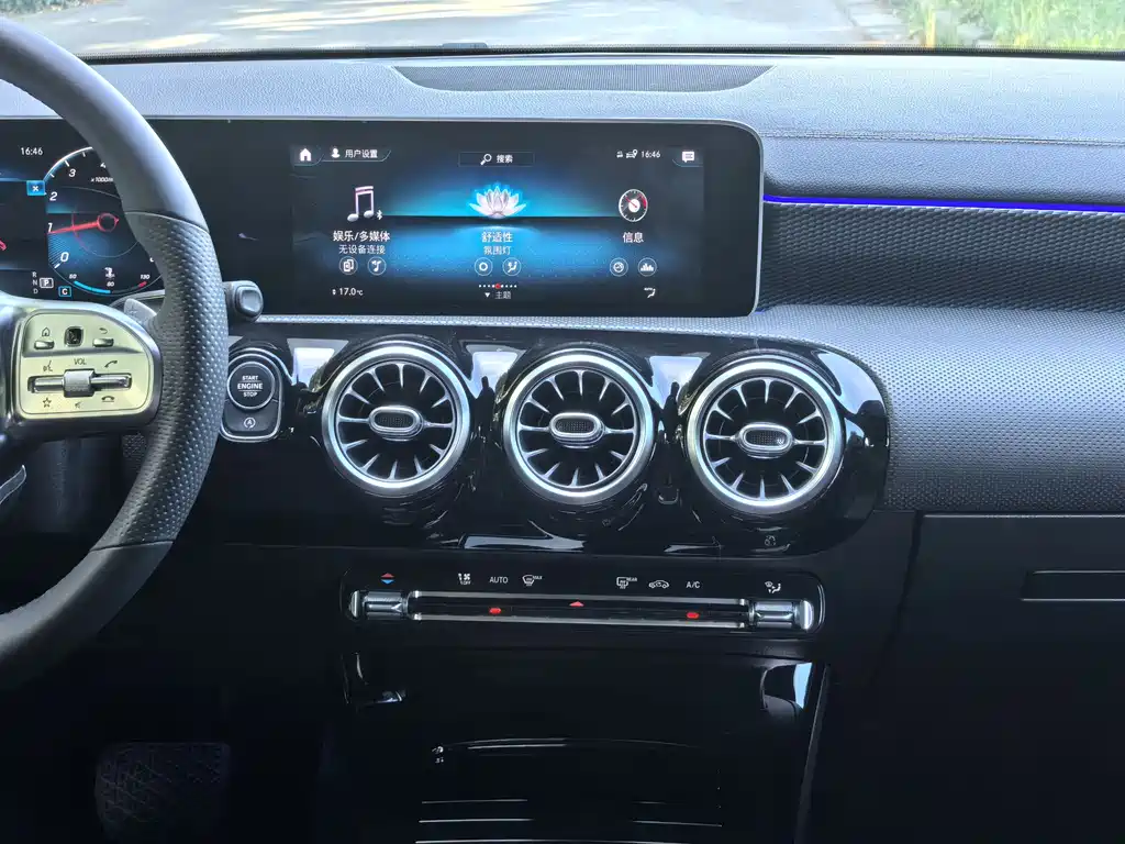 Mercedes-Benz A-Class 2020 — фото 13