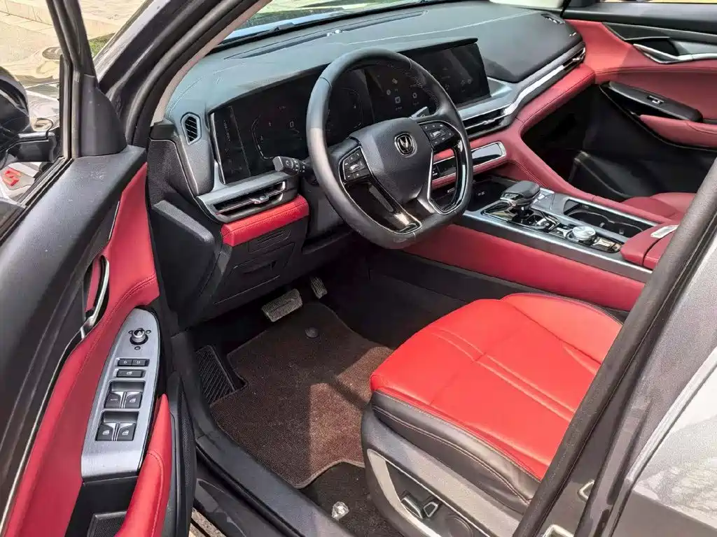 Changan CS75 PLUS 2022 — фото 14