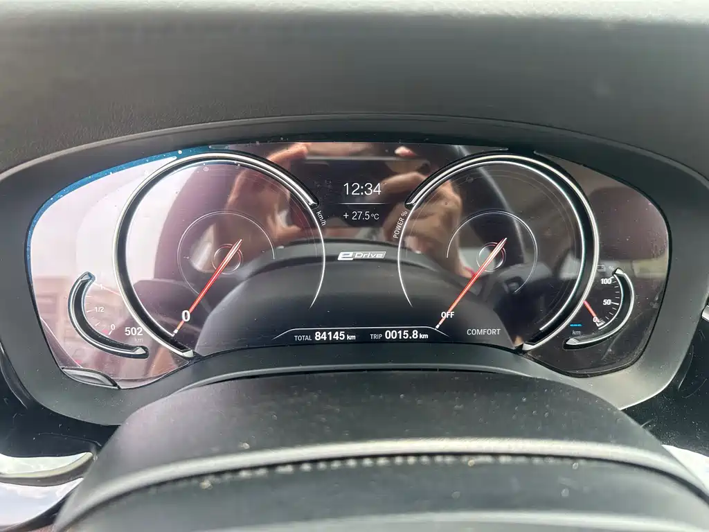 BMW 5 Series New Energy 2018 — фото 11