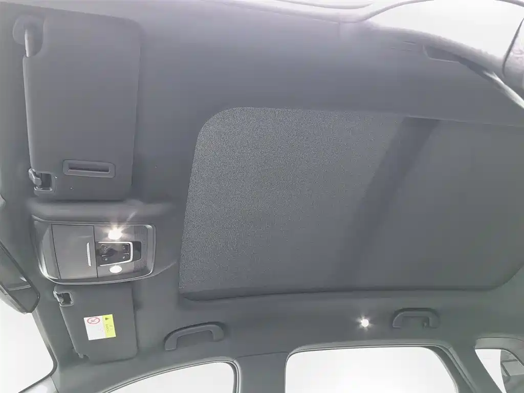 BYD Pro New Energy 2024 — фото 14