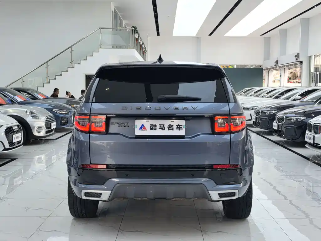 Land Rover Discovery Sport 2021 — фото 16