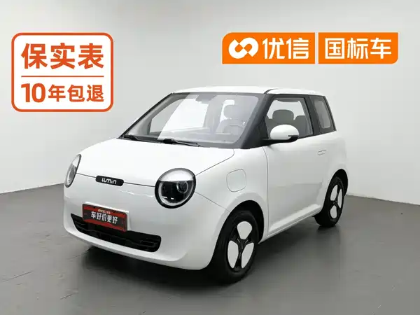 Changan Lumin 2024