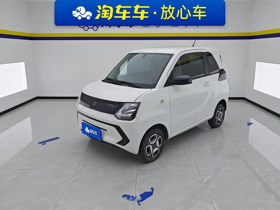 Fengguang MINIEV 2022
