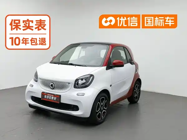 smart fortwo 2019