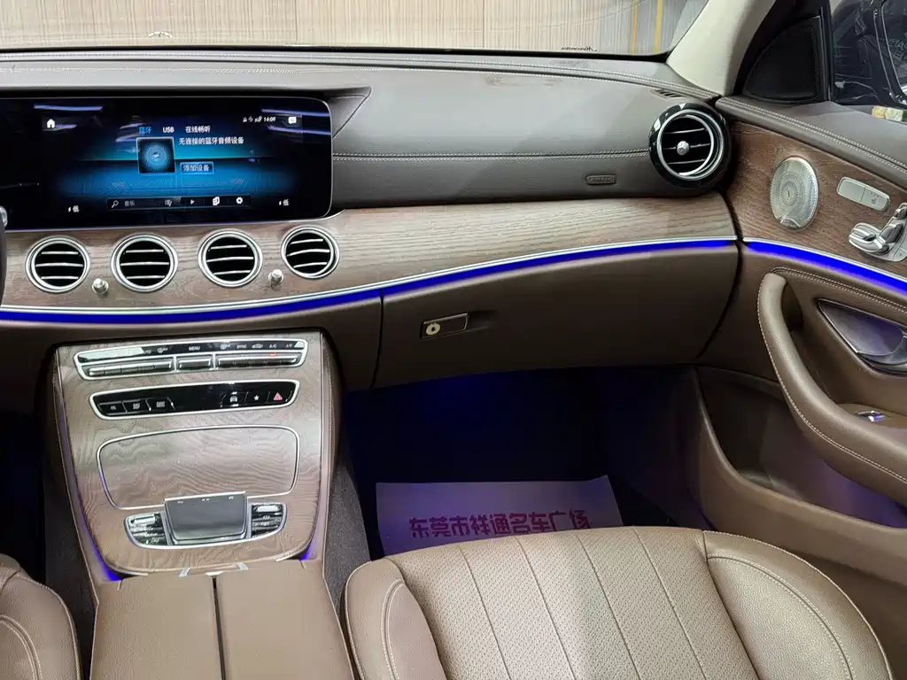 Mercedes-Benz E-Class 2023 — фото 17