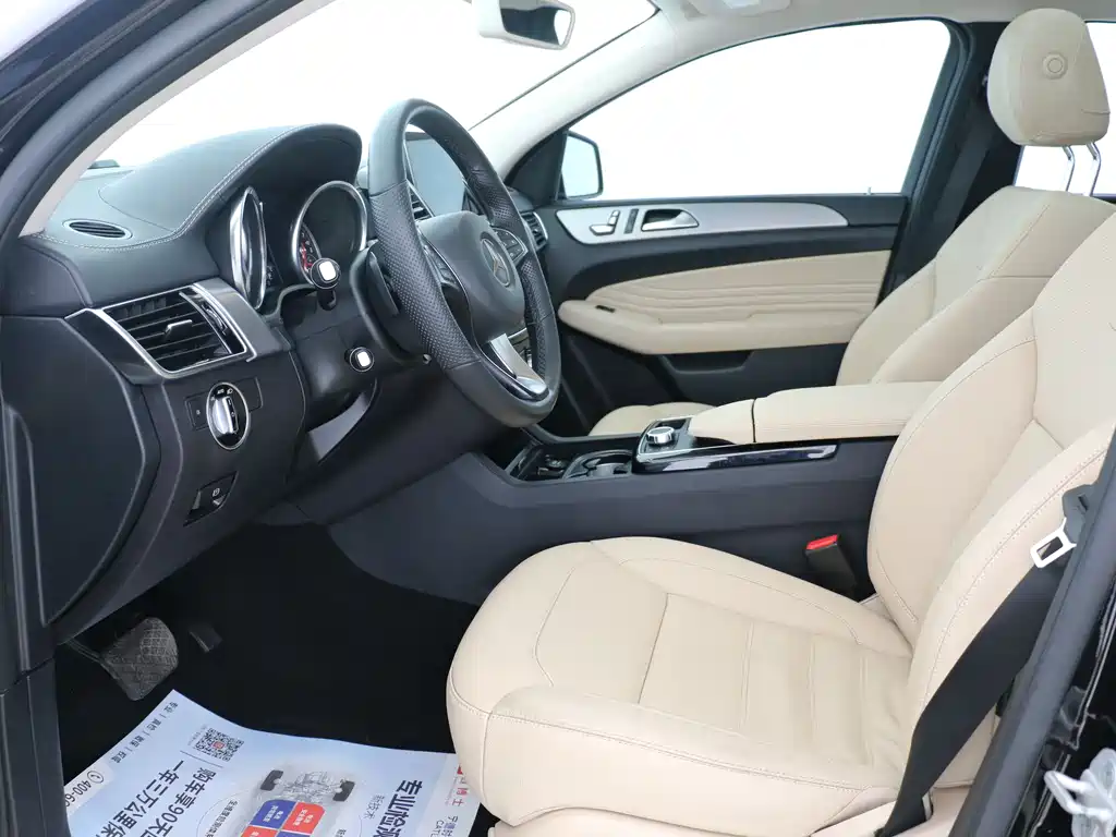 Mercedes-Benz GLE Coupe 2018 — фото 4