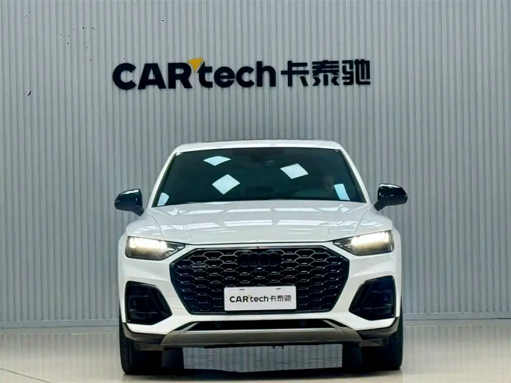 Audi Q5L Sportback 2024