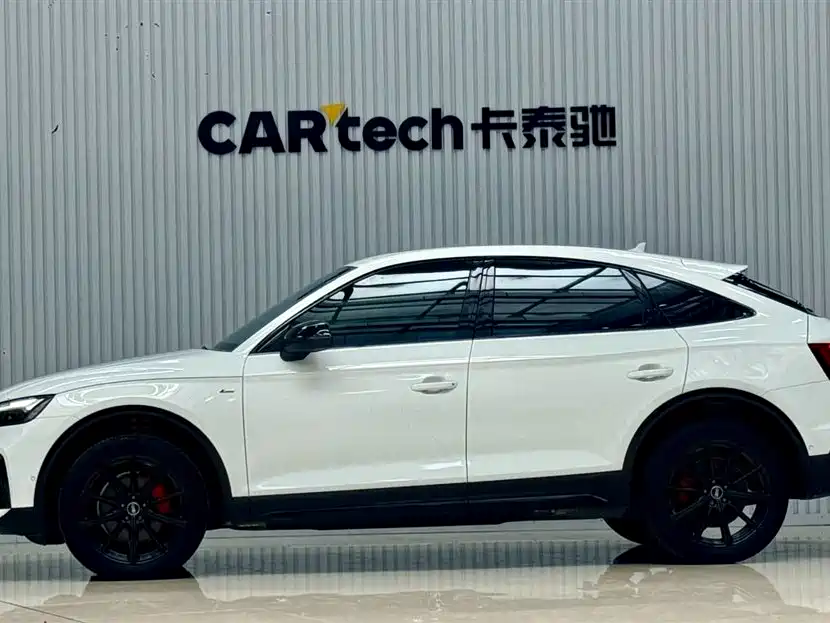 Audi Q5L Sportback 2024