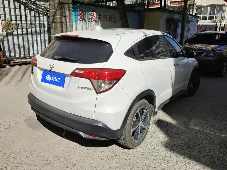 Honda Vezel 2021 — фото 3