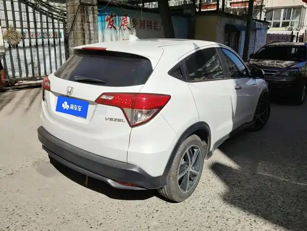 Honda Vezel 2021