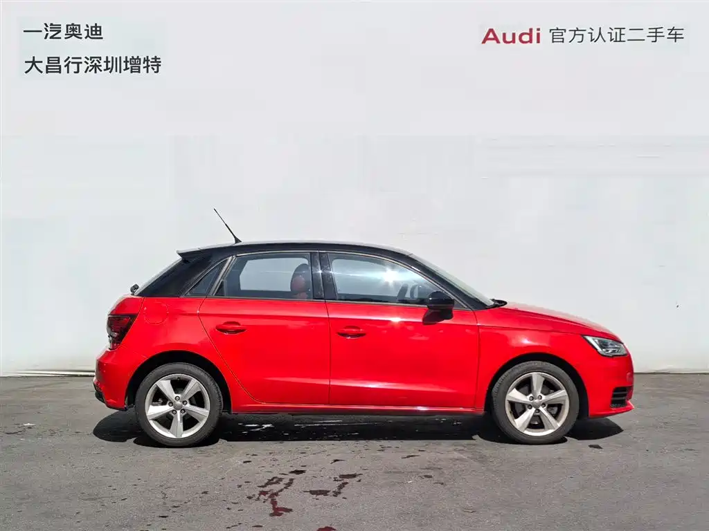 Audi A1 2017