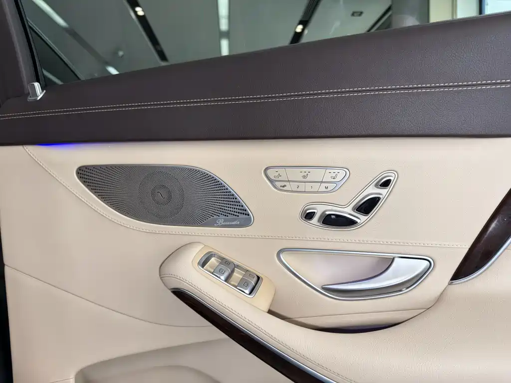 Mercedes-Benz S-Class 2015 — фото 15