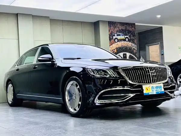 Mercedes-Benz Maybach S-Class 2016