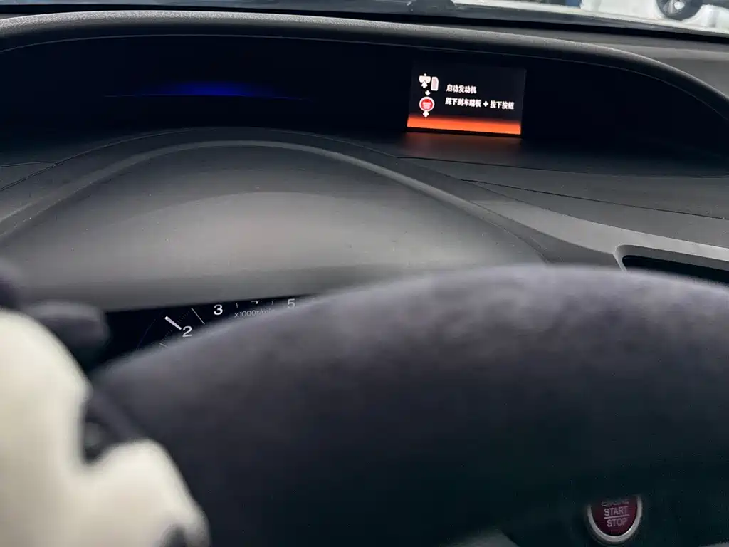 Honda Civic 2015 — фото 12