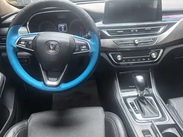 Changan Ruicheng CC 2020