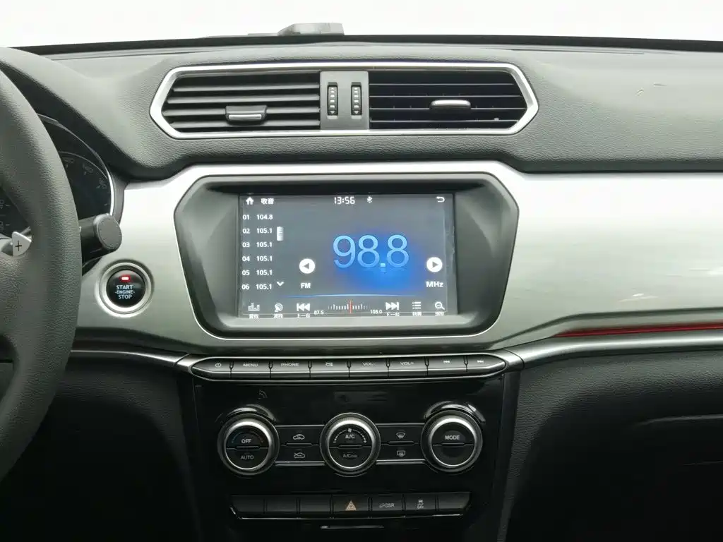 Haval H2 2019 — фото 12