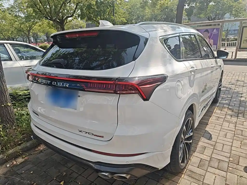 Jetour X70 PLUS 2023