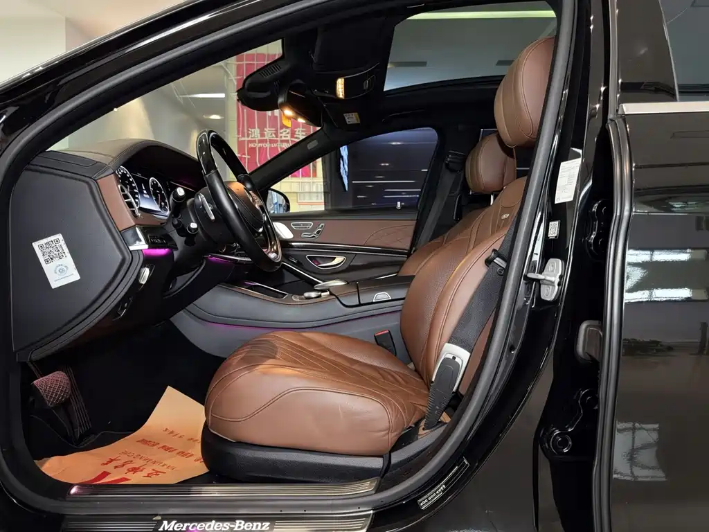 Mercedes-Benz S-Class 2015 — фото 8