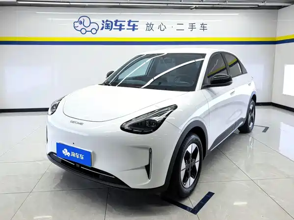 Geely Galaxy Starwish 2025