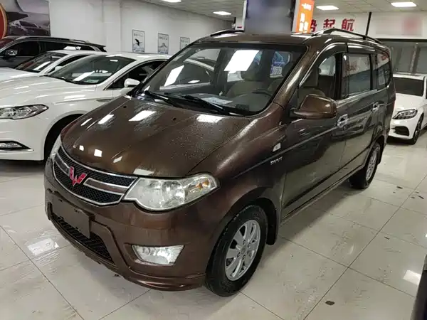 Wuling Hongguang 2016