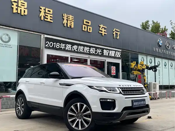 Land Rover Range Rover Evoque 2018