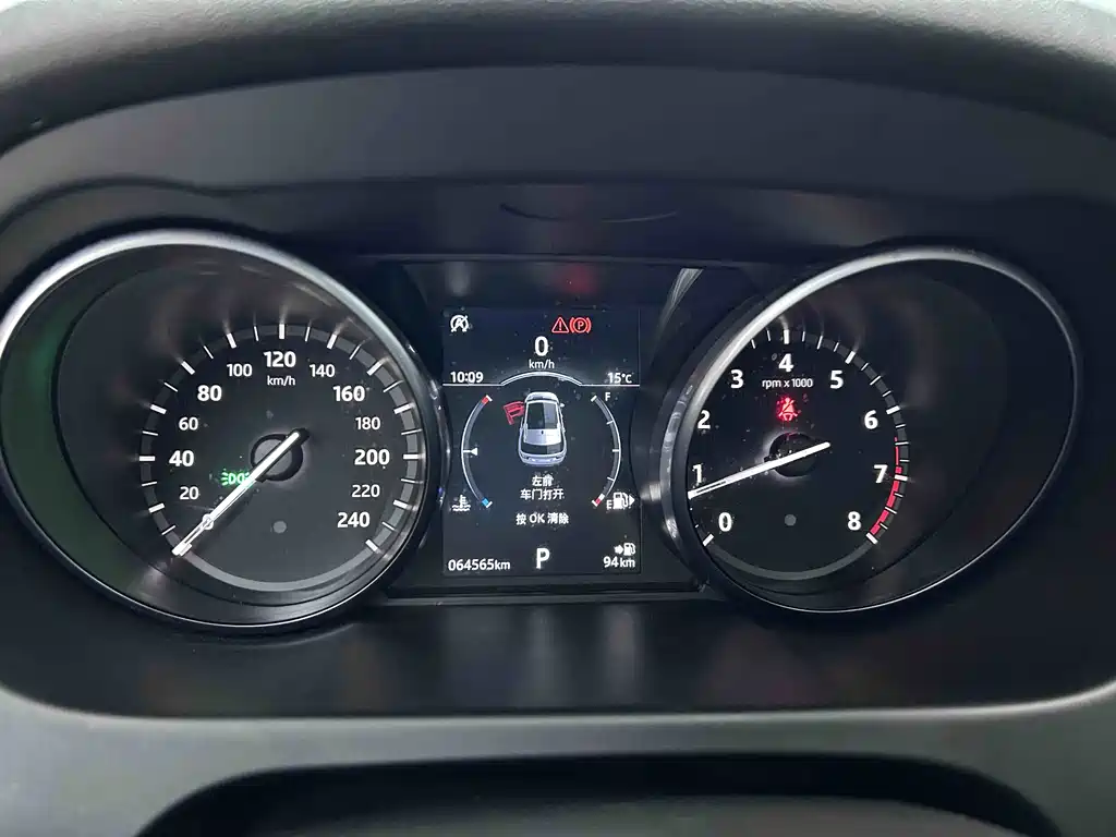 Land Rover Discovery Sport 2019 — фото 16